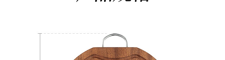 netease-ebony-whole-wood-rectangular-chopping-board-m362525cm-71