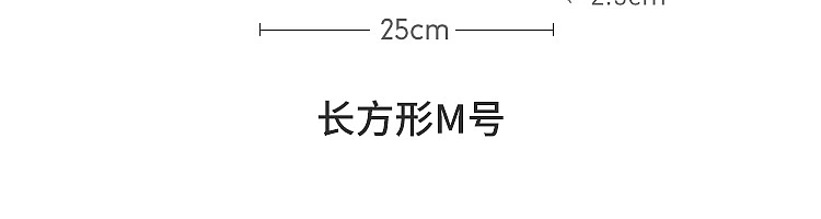 netease-ebony-whole-wood-rectangular-chopping-board-m362525cm-77
