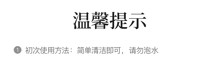 netease-ebony-whole-wood-rectangular-chopping-board-m362525cm-89