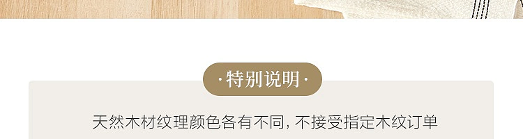 netease-ebony-whole-wood-rectangular-chopping-board-m362525cm-9