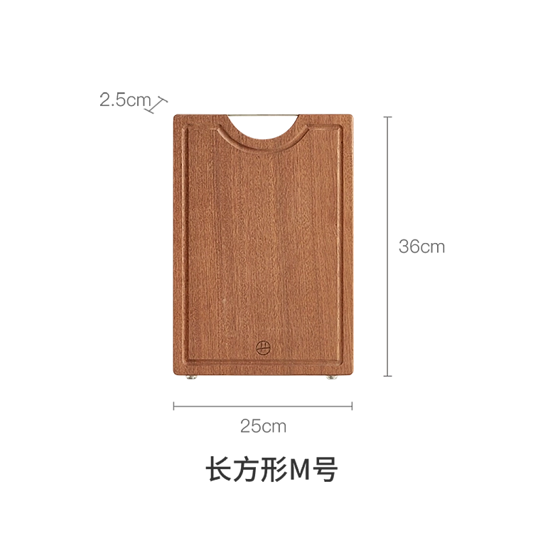 netease-ebony-whole-wood-rectangular-chopping-board-m362525cm-3