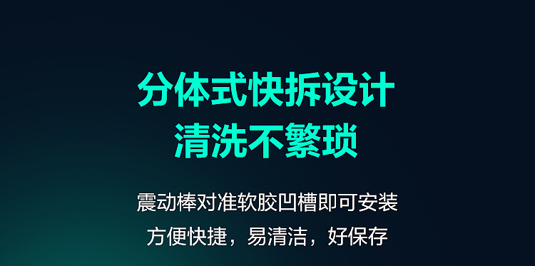netflix-spring-breeze-spring-breeze-thousand-faces-smart-sucking-airplane-cup-pro-19