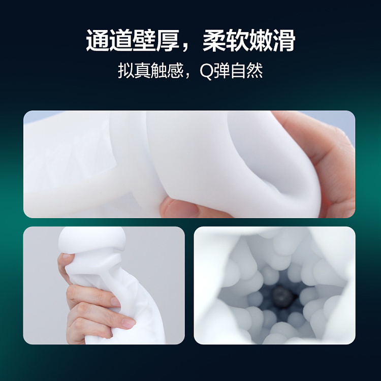 netflix-spring-breeze-spring-breeze-thousand-faces-smart-sucking-airplane-cup-pro-5