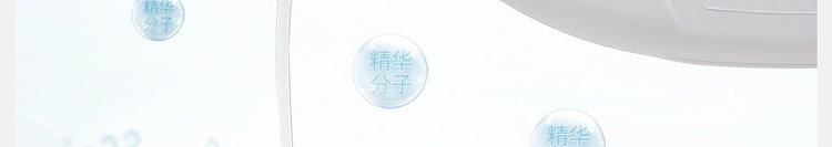 netflix-deep-clean-mite-removing-laundry-detergent-blue-chimes-fragrance-500g-36