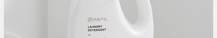netflix-deep-clean-mite-removing-laundry-detergent-blue-chimes-fragrance-500g-75