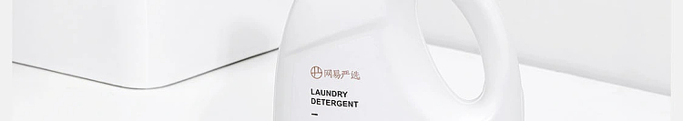 netflix-deep-clean-mite-removing-laundry-detergent-blue-chimes-fragrance-500g-84