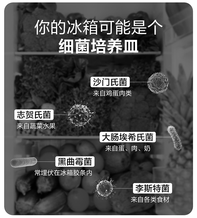 netflix-refrigerator-kitchen-cleaner-300g-6