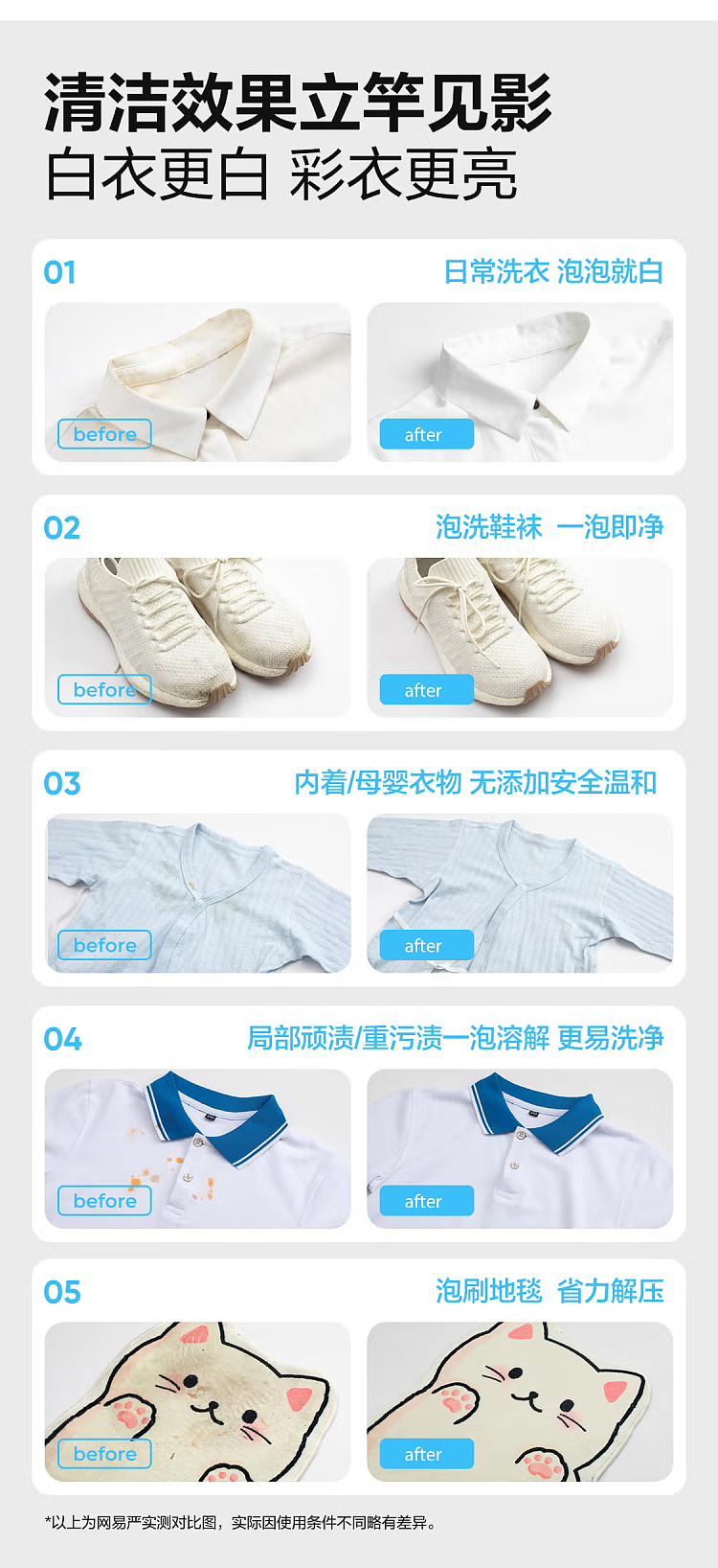 netflix-clothing-oxygen-explosion-salt-360g-9