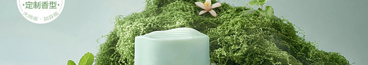 netflix-car-deodorizing-fragrance-smoke-and-rain-single-fir-125ml-138