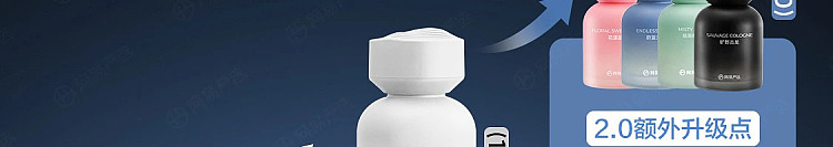 netflix-car-deodorizing-fragrance-azure-boundless-125ml-35