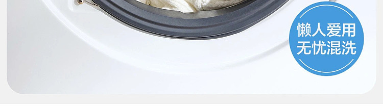 netflix-honeycomb-color-locking-laundry-color-absorbent-cloth-50-pieces-38