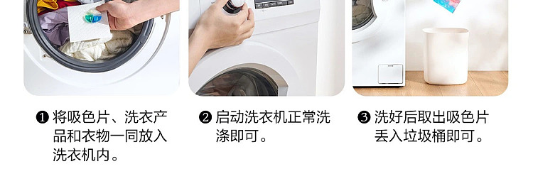 netflix-honeycomb-color-locking-laundry-color-absorbent-cloth-50-pieces-40