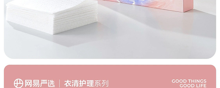 netflix-honeycomb-color-locking-laundry-color-absorbent-cloth-50-pieces-5