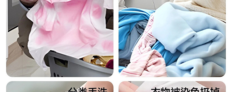 netflix-honeycomb-color-locking-laundry-color-absorbent-cloth-50-pieces-8