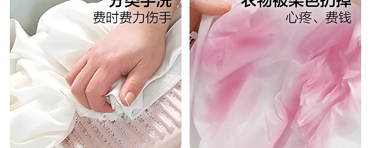 netflix-honeycomb-color-locking-laundry-color-absorbent-cloth-50-pieces-9