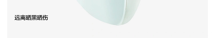 netflix-sunscreen-ice-silk-cool-feeling-seamless-antibacterial-mask-hibiscus-color-14