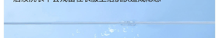 netflix-double-cyclone-washing-machine-tank-cleaner-240g-48