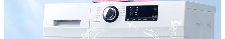 netflix-double-cyclone-washing-machine-tank-cleaner-240g-5
