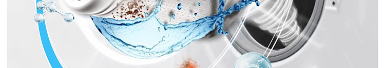 netflix-double-cyclone-washing-machine-tank-cleaner-240g-61