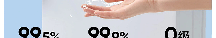 netflix-double-cyclone-washing-machine-tank-cleaner-240g-9