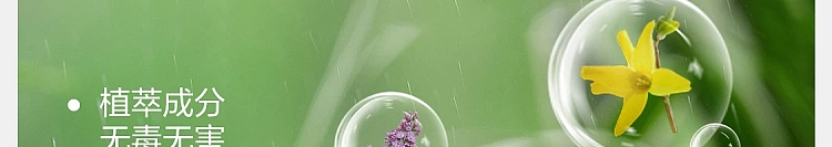 netflix-bathroom-fragrance-misty-cedar-400ml-88