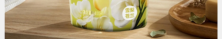 netflix-bathroom-fragrance-misty-cedar-400ml-102