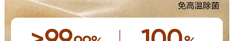 netflix-silk-wool-cashmere-laundry-detergent-500g-72