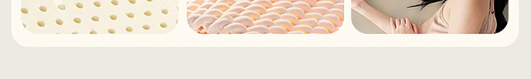 netease-93-neck-care-soothing-pillow-59396cm-11