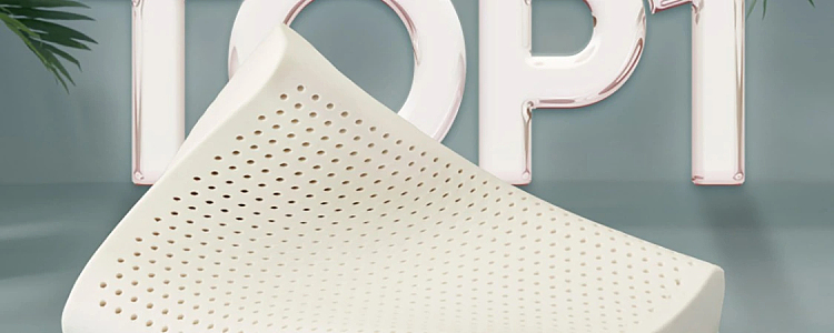 netease-93-neck-care-soothing-pillow-59396cm-2
