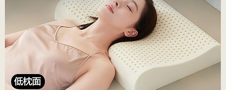 netease-93-neck-care-soothing-pillow-59396cm-30