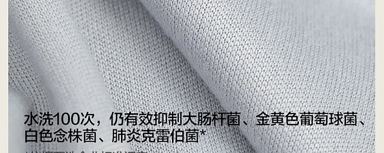 netease-93-neck-care-soothing-pillow-59396cm-41