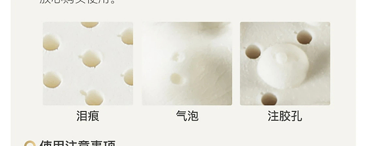 netease-93-neck-care-soothing-pillow-59396cm-72