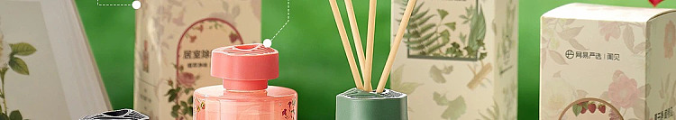 netflix-home-deodorizing-fragrance-cedar-sandalwood-120ml-170
