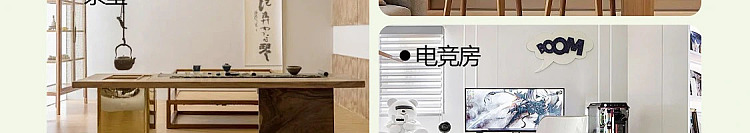 netflix-home-deodorizing-fragrance-cedar-sandalwood-120ml-183