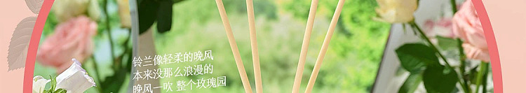netflix-home-deodorizing-fragrance-cedar-sandalwood-120ml-44