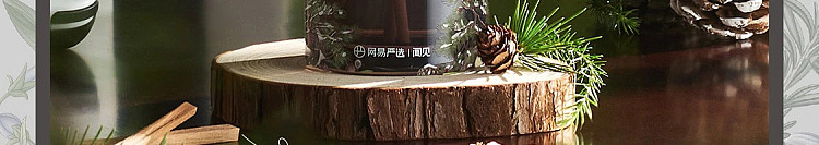 netflix-home-deodorizing-fragrance-cedar-sandalwood-120ml-80