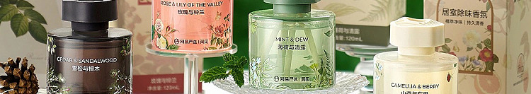 netflix-home-deodorizing-fragrance-rose-suzuran-120ml-171