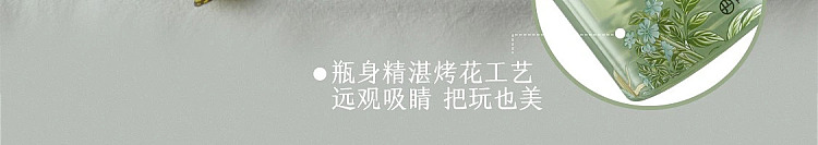 netflix-home-deodorizing-fragrance-rose-suzuran-120ml-174