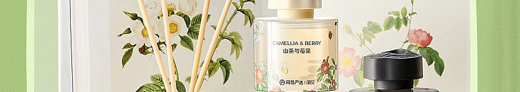 netflix-home-deodorizing-fragrance-rose-suzuran-120ml-6