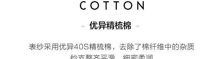 netflix-combed-cotton-womens-socks-5-pairs-mixed-colors-12
