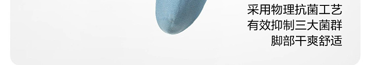netflix-combed-cotton-womens-socks-5-pairs-mixed-colors-126