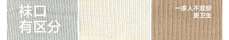 netflix-combed-cotton-womens-socks-5-pairs-mixed-colors-135