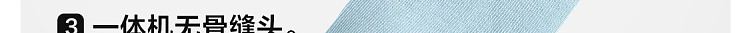 netflix-combed-cotton-womens-socks-5-pairs-mixed-colors-143