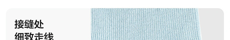 netflix-combed-cotton-womens-socks-5-pairs-mixed-colors-156