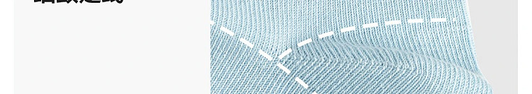 netflix-combed-cotton-womens-socks-5-pairs-mixed-colors-157