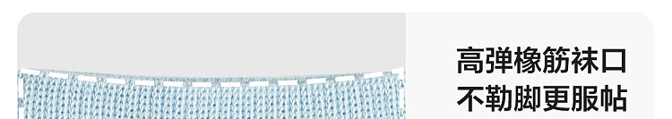 netflix-combed-cotton-womens-socks-5-pairs-mixed-colors-160