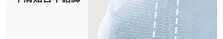 netflix-combed-cotton-womens-socks-5-pairs-mixed-colors-164