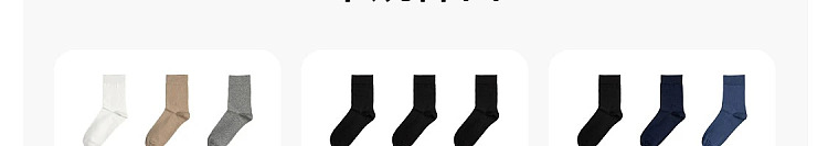 netflix-combed-cotton-womens-socks-5-pairs-mixed-colors-169