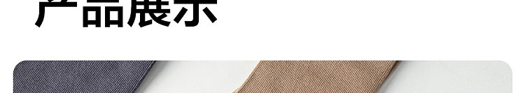 netflix-combed-cotton-womens-socks-5-pairs-mixed-colors-198