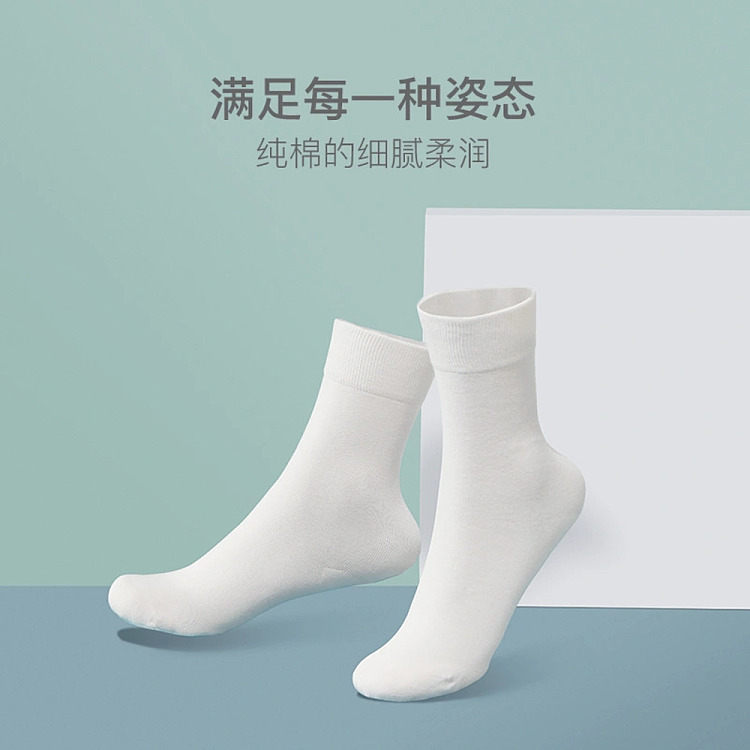 netflix-combed-cotton-womens-socks-5-pairs-mixed-colors-3